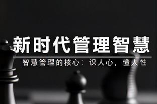 世俱杯-曼城3-0浦和红钻进决赛 科娃处子球 决赛将战弗鲁米嫩塞